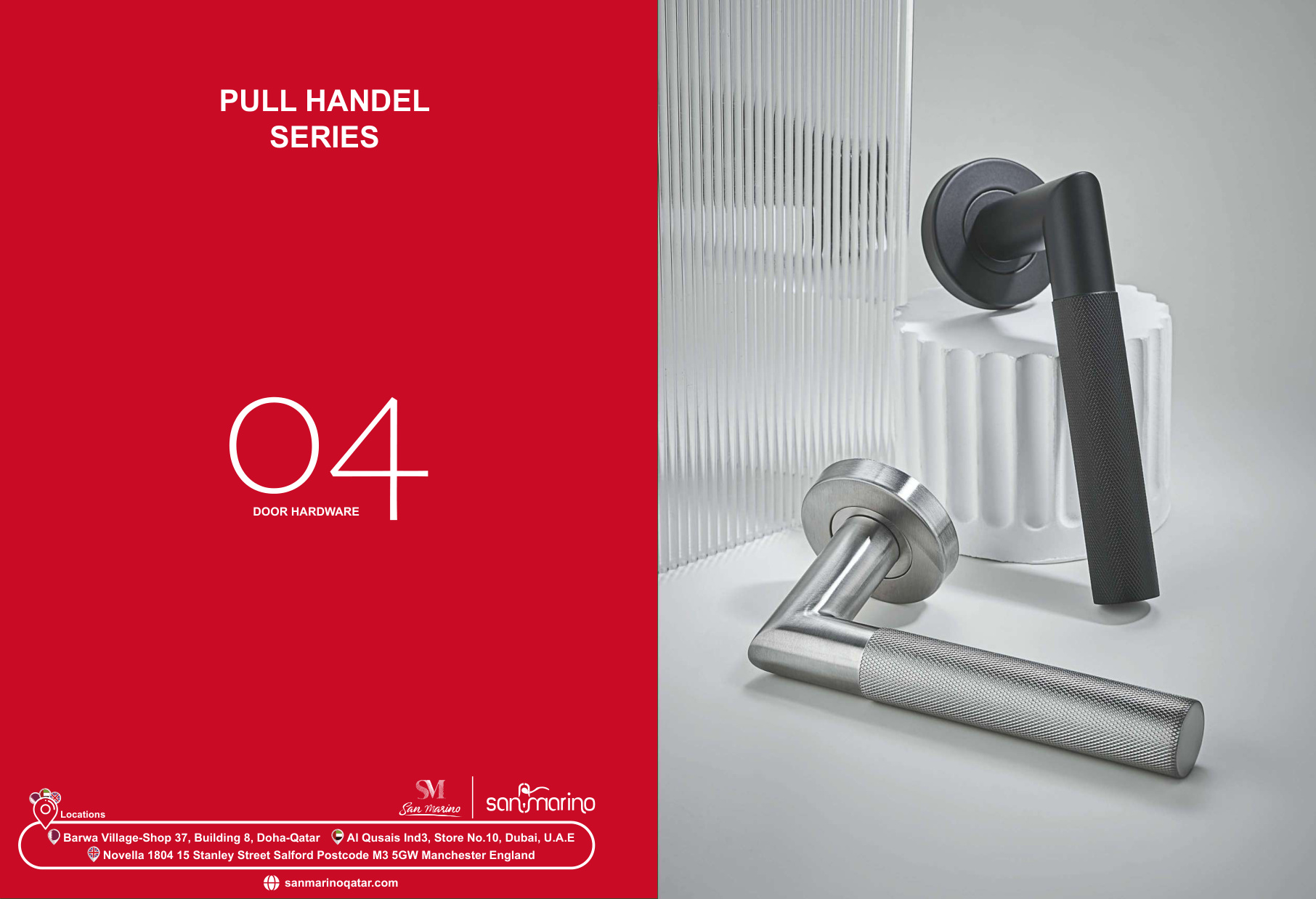 Pull Handle Series